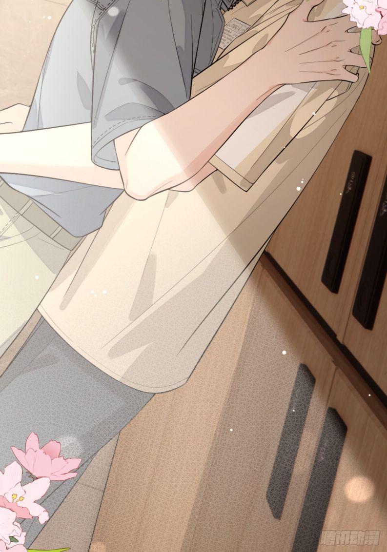 Chó Lớn Bắt Nạt Chủ Chapter 73 - Trang 3