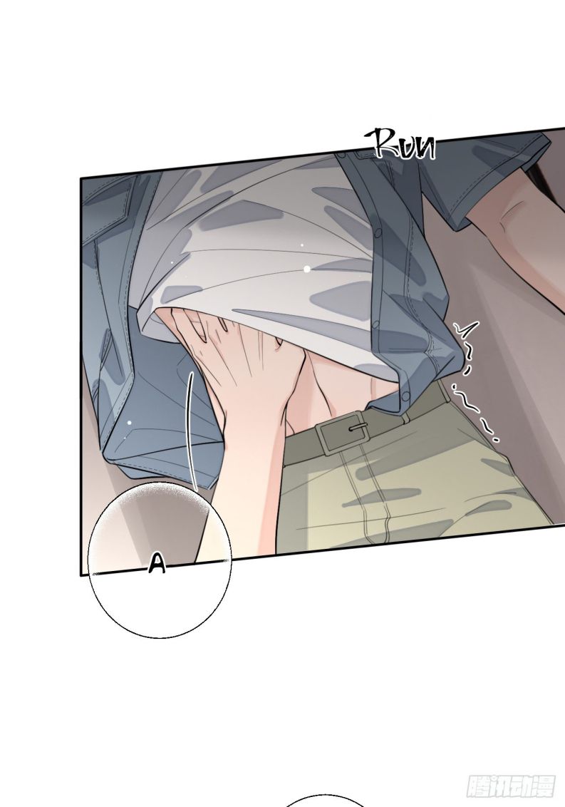 Chó Lớn Bắt Nạt Chủ Chapter 73 - Trang 3