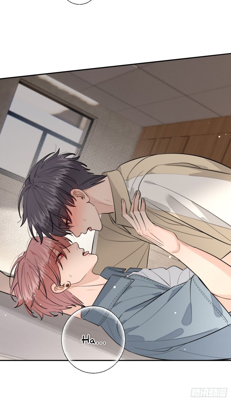 Chó Lớn Bắt Nạt Chủ Chapter 73 - Trang 3