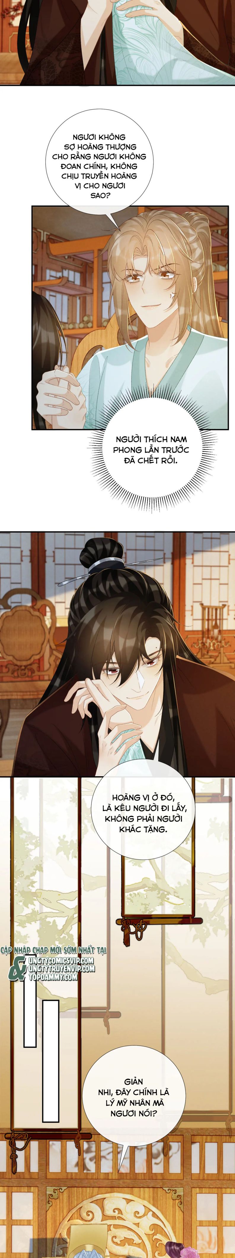 Bệnh Trạng Dụ Dỗ Chapter 68 - Trang 4