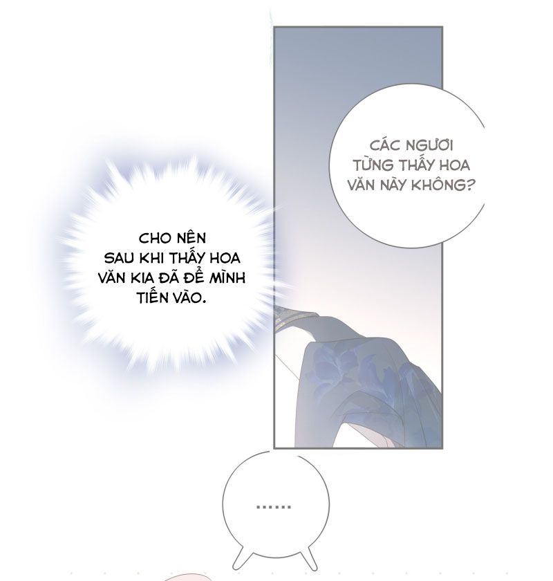 Sau Khi Chết Ta Trở Thành Nốt Chu Sa Của Ca Ca Chapter 52 - Next Chapter 53