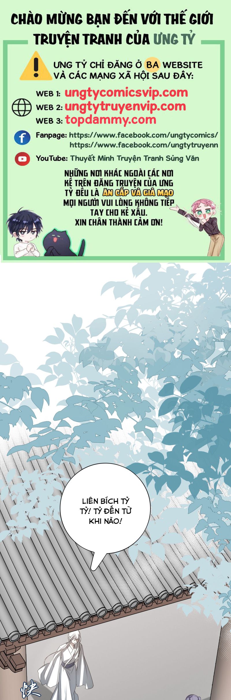 Sau Khi Chết Ta Trở Thành Nốt Chu Sa Của Ca Ca Chapter 52 - Next Chapter 53