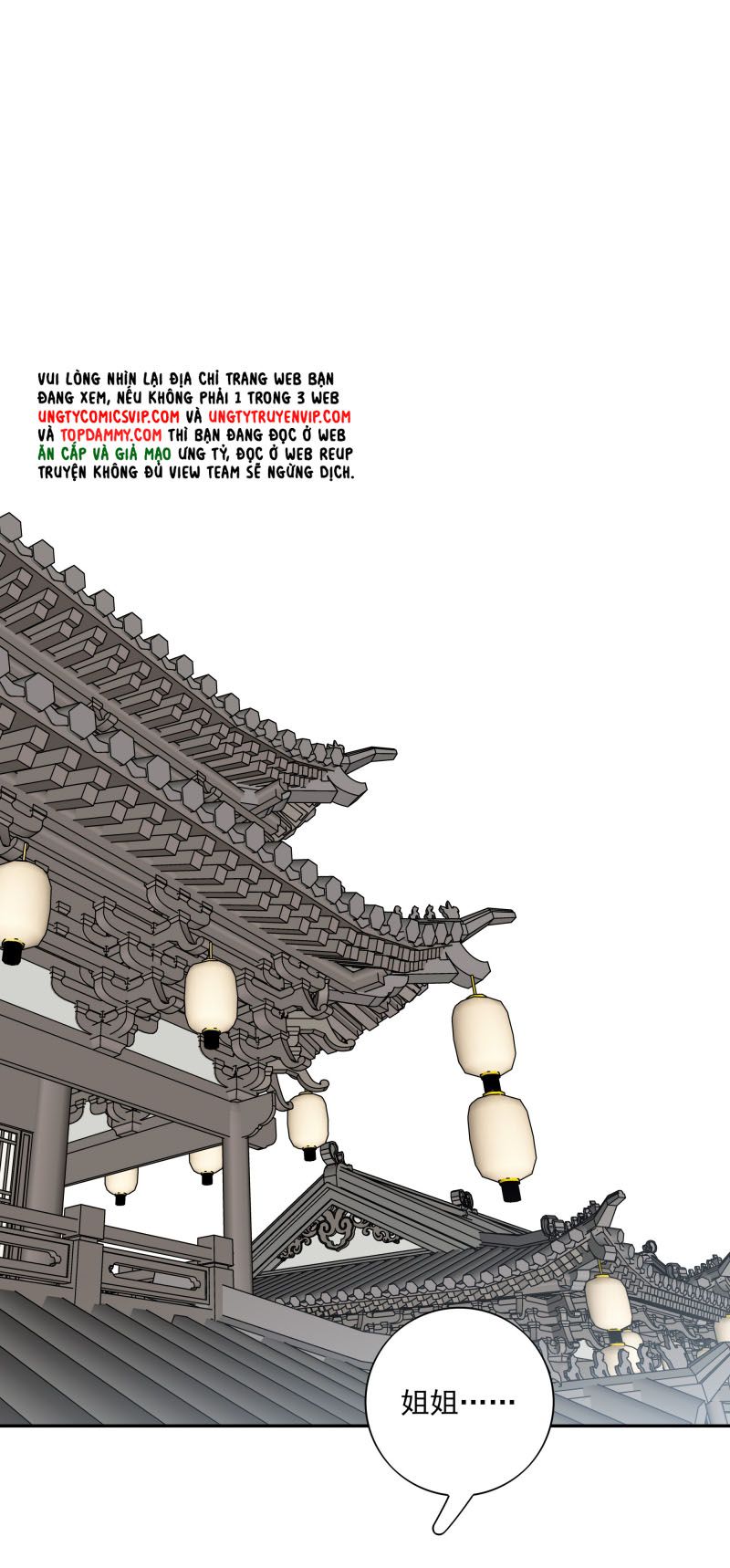 Sau Khi Chết Ta Trở Thành Nốt Chu Sa Của Ca Ca Chapter 52 - Next Chapter 53