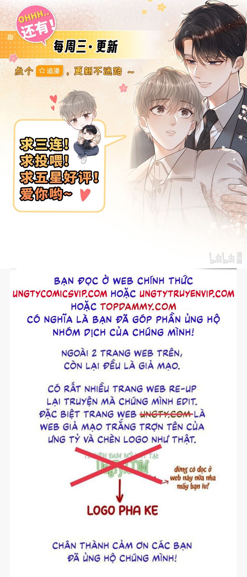 Thời Gian May Mắn Chapter 19 - Trang 3