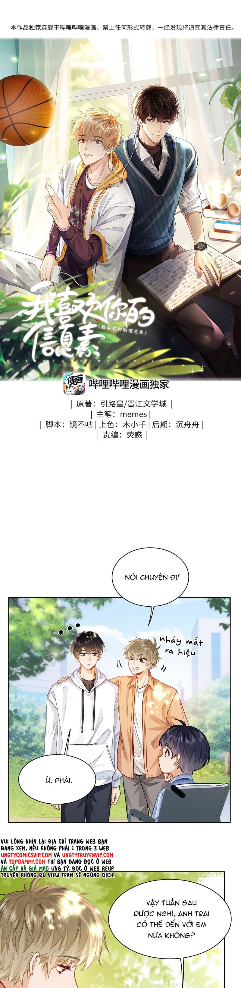Tôi Thích Tin Tức Tố Của Cậu Chapter 16 - Trang 4