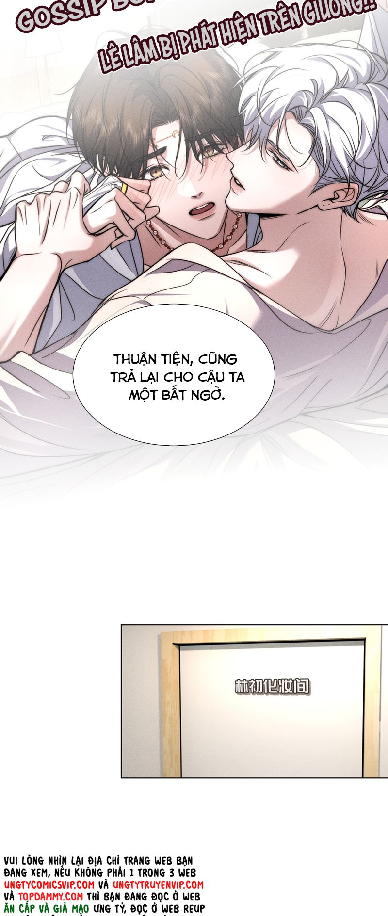Ảnh Đế Cứ Muốn Làm Kim Chủ Của Tôi Chapter 20 - Trang 4
