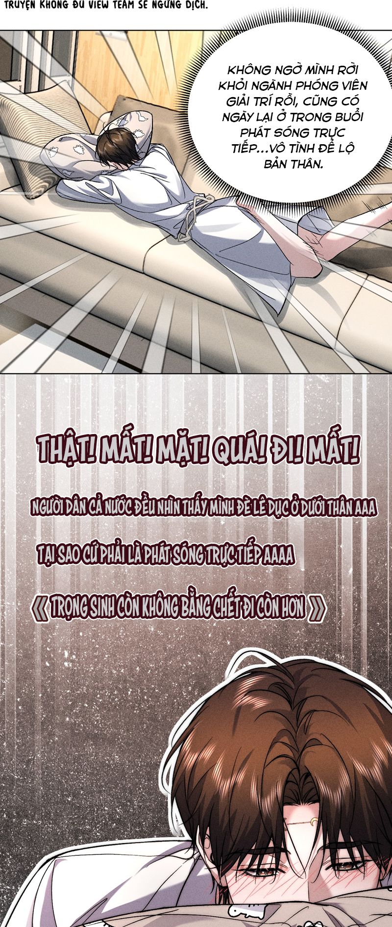 Ảnh Đế Cứ Muốn Làm Kim Chủ Của Tôi Chapter 20 - Trang 4