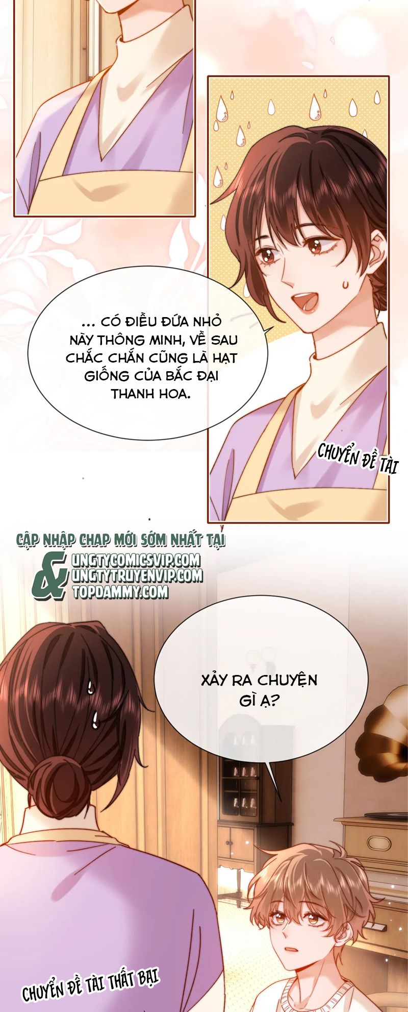 Chất Dị Ứng Đáng Yêu Chapter 33 - Trang 4