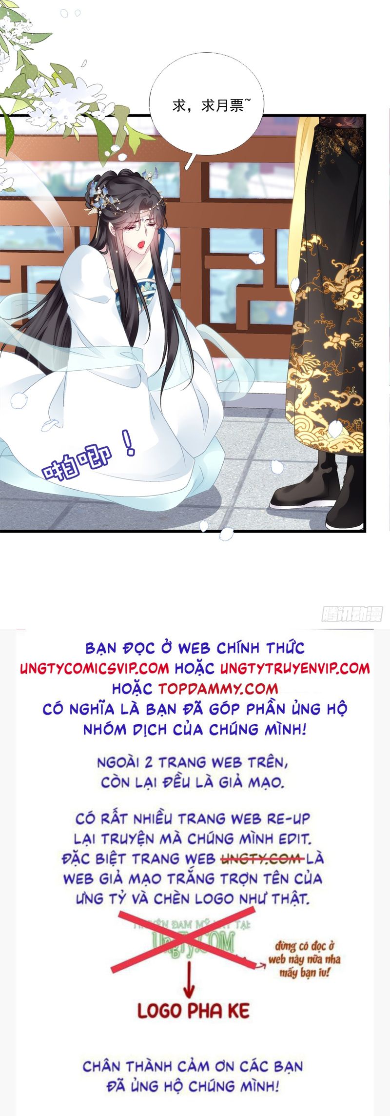 Hắc Hóa Đại Lão Thuần Dưỡng Chỉ Nam Chapter 117 - Trang 4