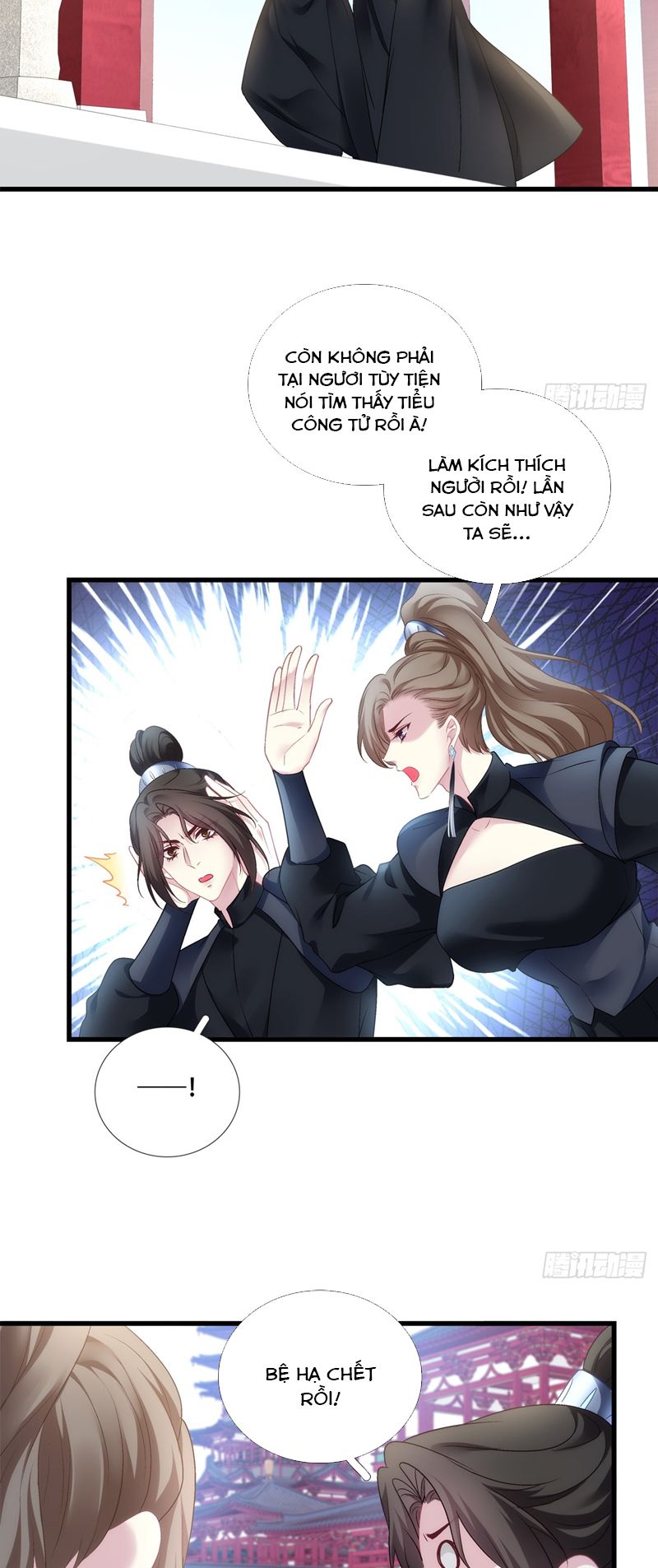 Hắc Hóa Đại Lão Thuần Dưỡng Chỉ Nam Chapter 117 - Trang 4