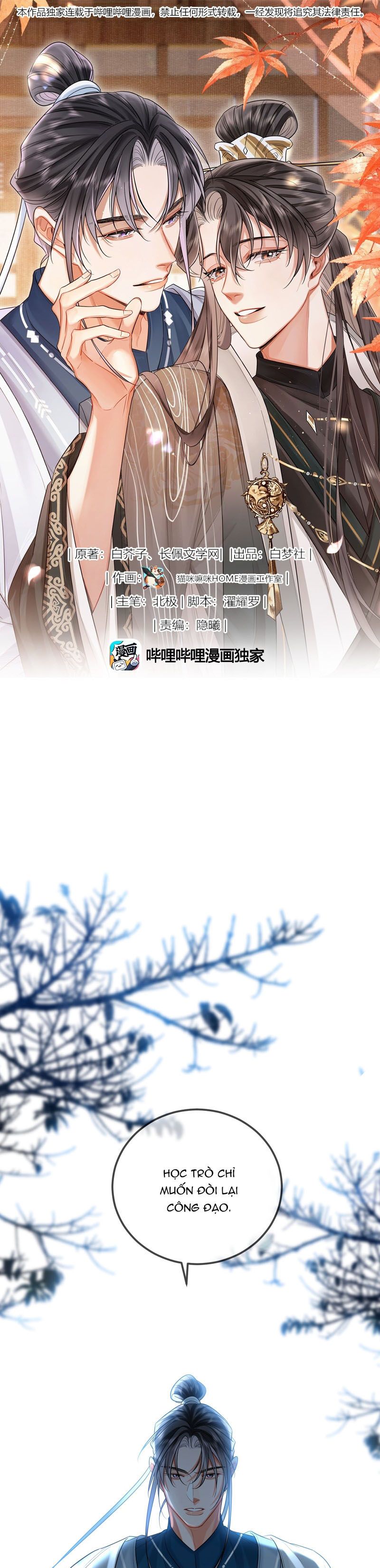 Ôn Hương Diễm Ngọc Chapter 22 - Trang 3