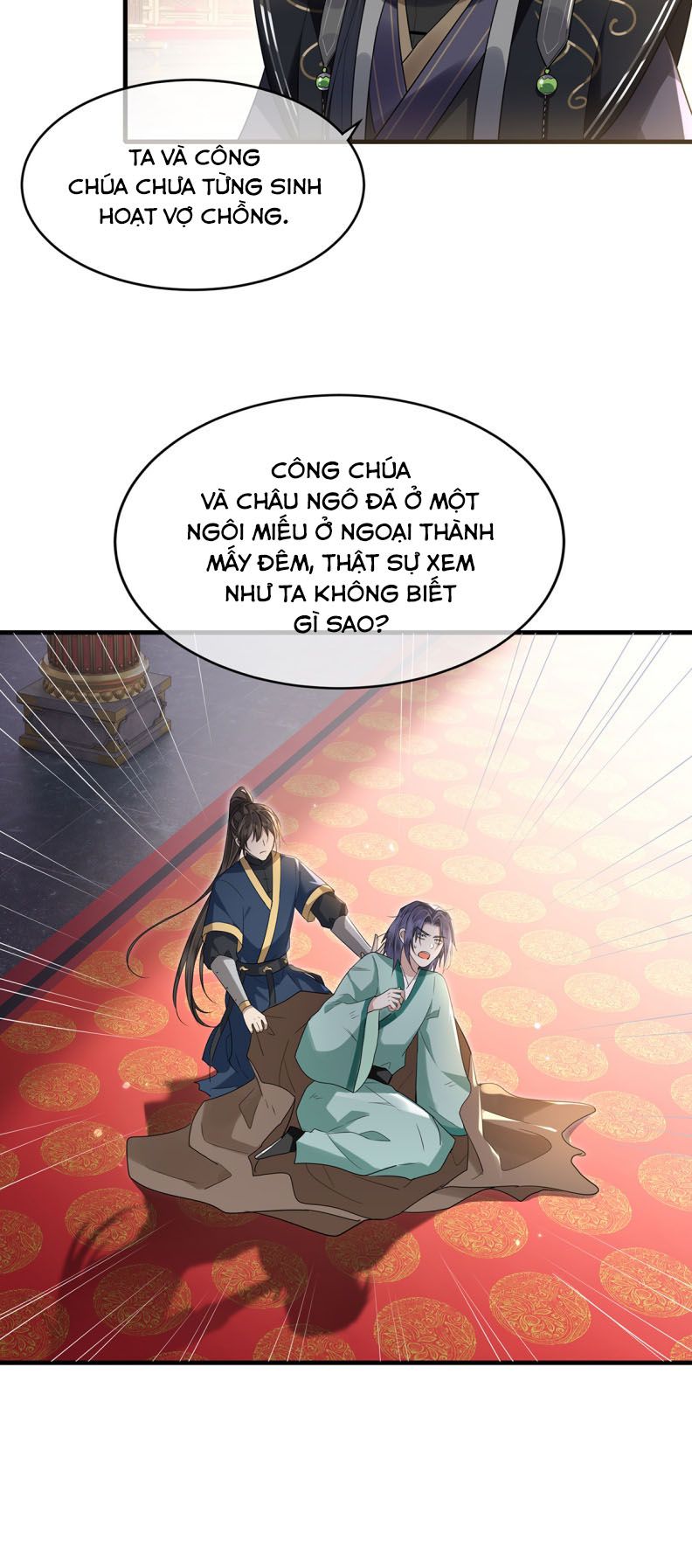 Điện Hạ Khuynh Thành Chapter 83 - Trang 4