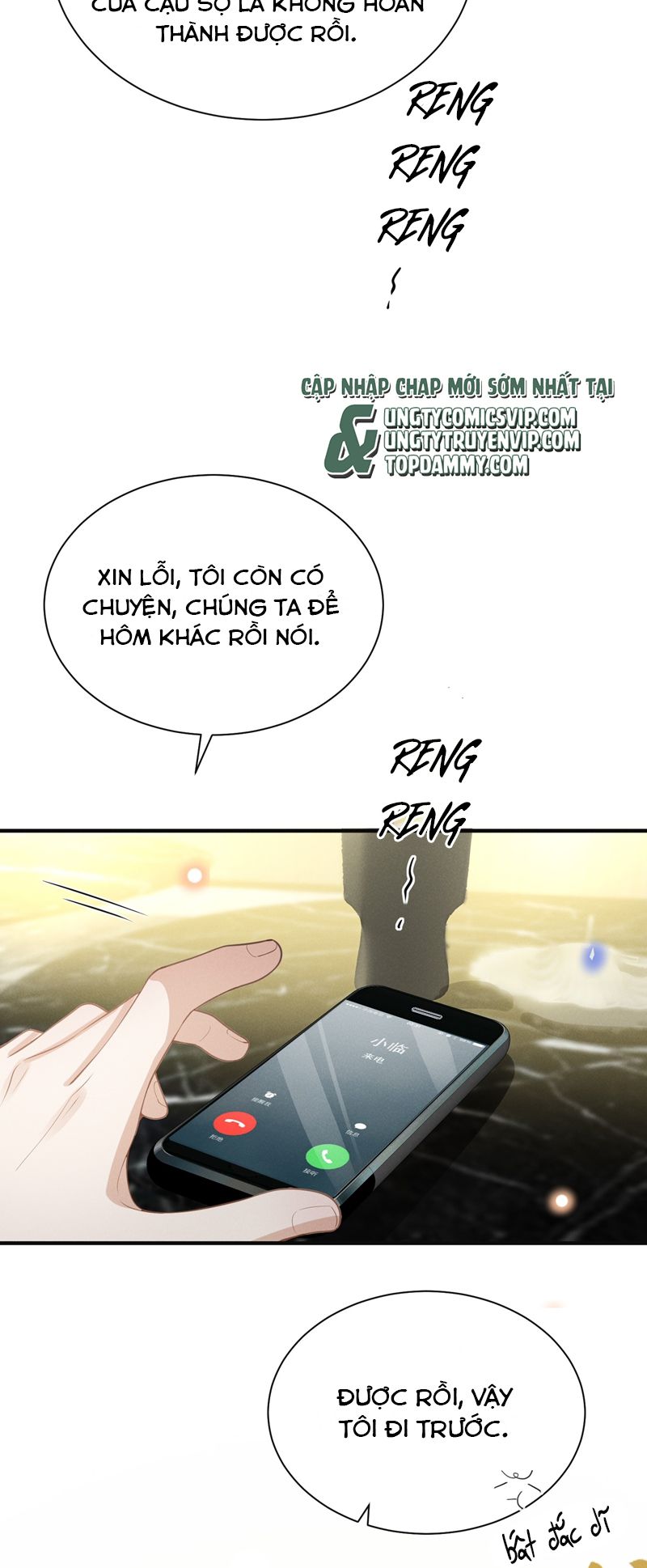 Lai Sinh Bất Kiến Chapter 123 - Next Chapter 124