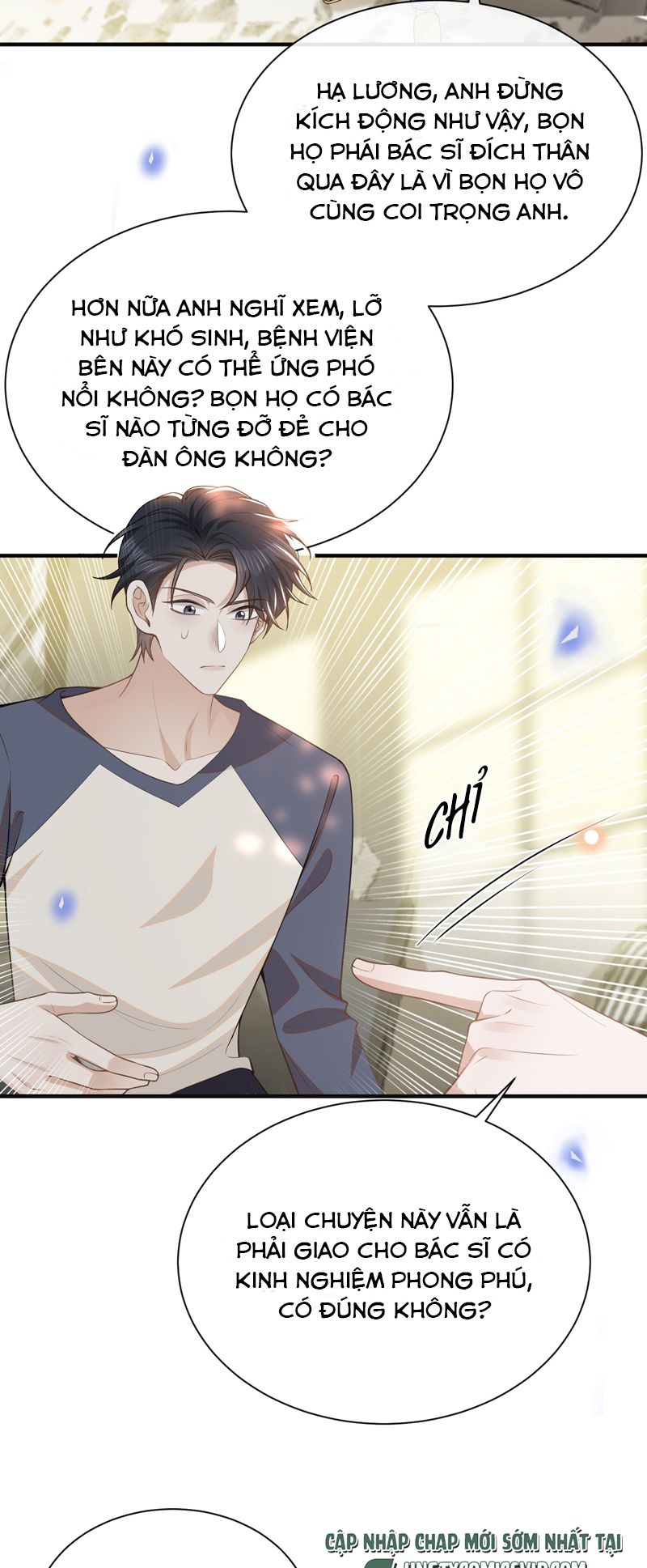 Lai Sinh Bất Kiến Chapter 123 - Next Chapter 124
