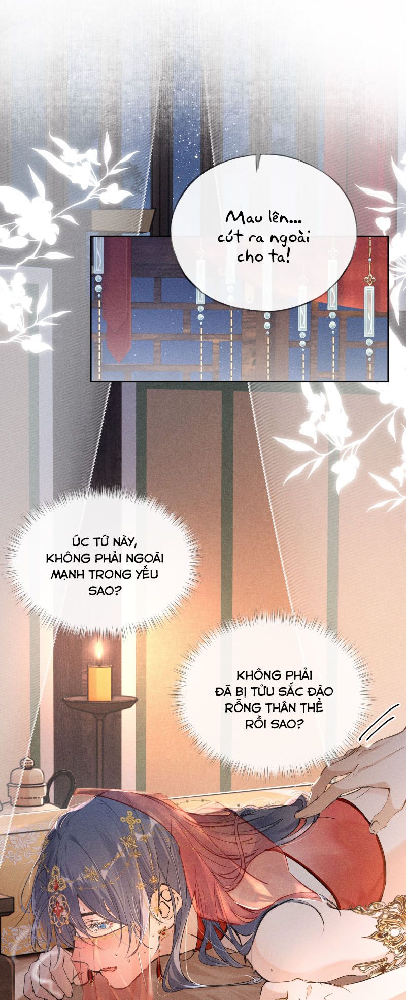 Dụ Địch Thâm Nhập Chap 4 - Trang 2