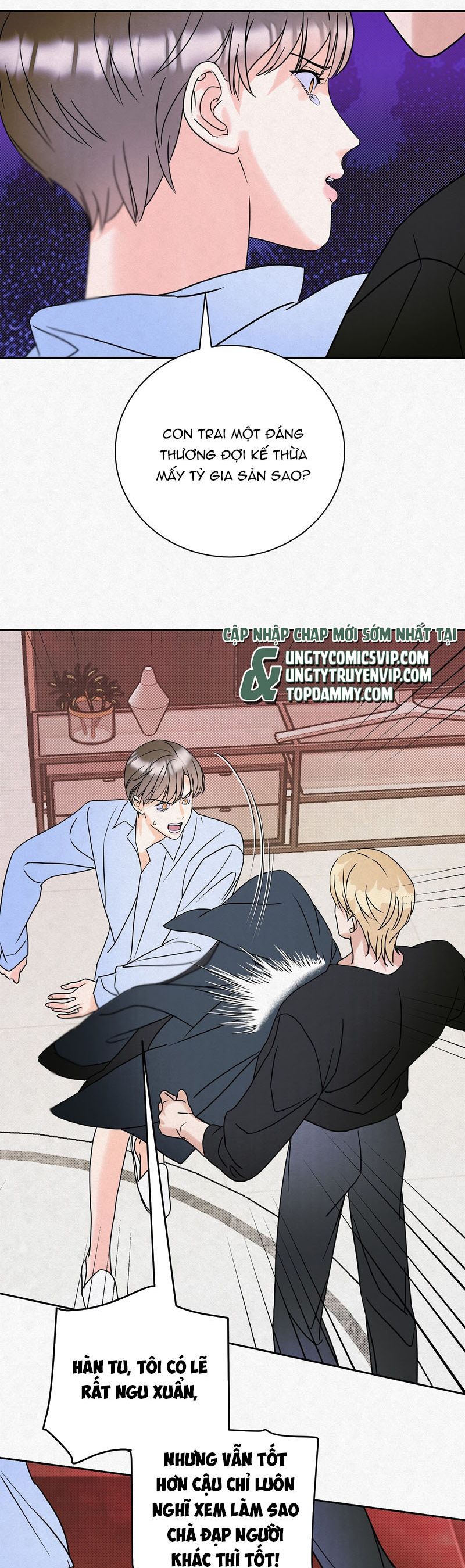 Anh Trai Tiện Lợi Của Tôi Chap 16 - Trang 3