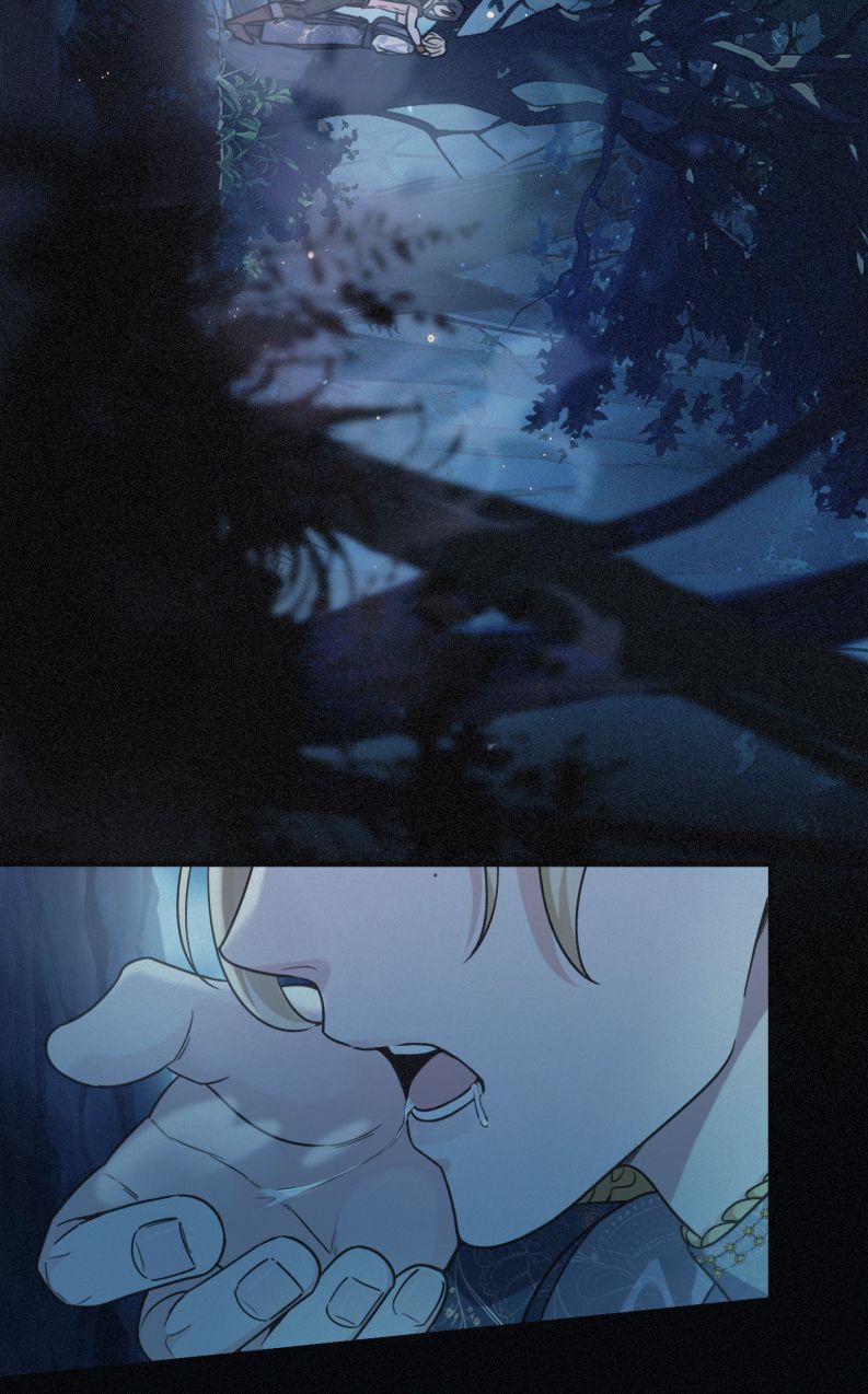 Khốn Thú Chi Nhiễm Chapter 2 - Trang 4