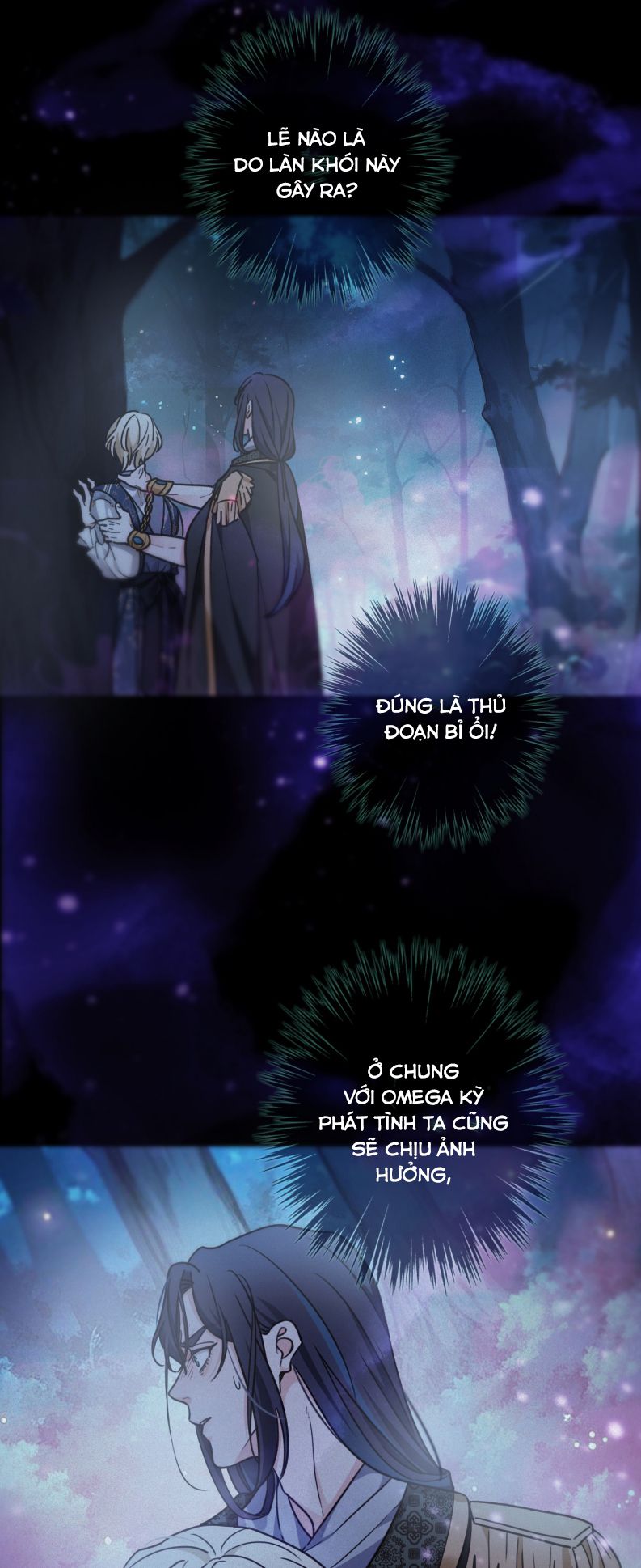 Khốn Thú Chi Nhiễm Chapter 2 - Trang 4