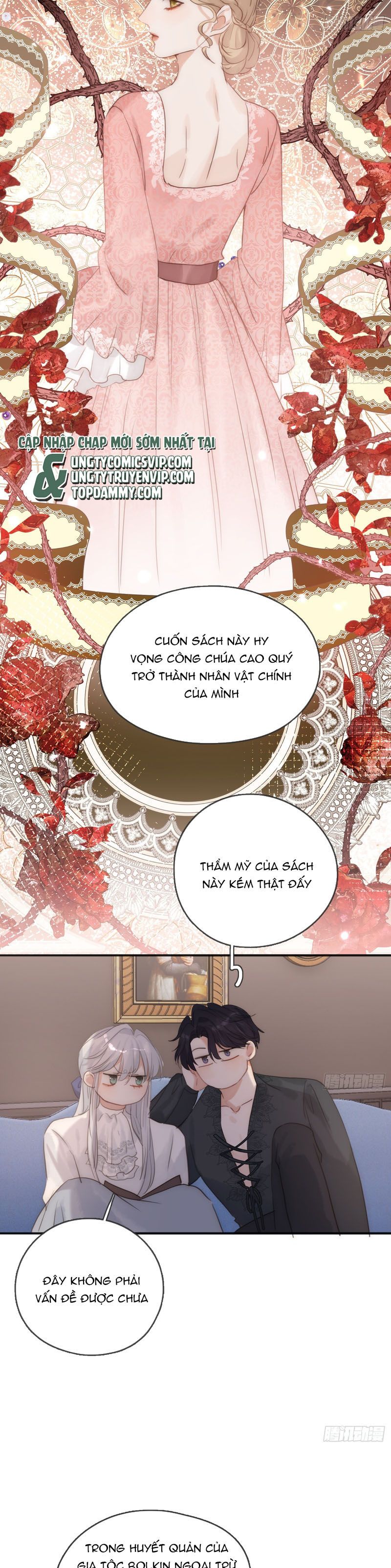 Thỉnh Cùng Ta Đồng Miên Chap 157 - Trang 2