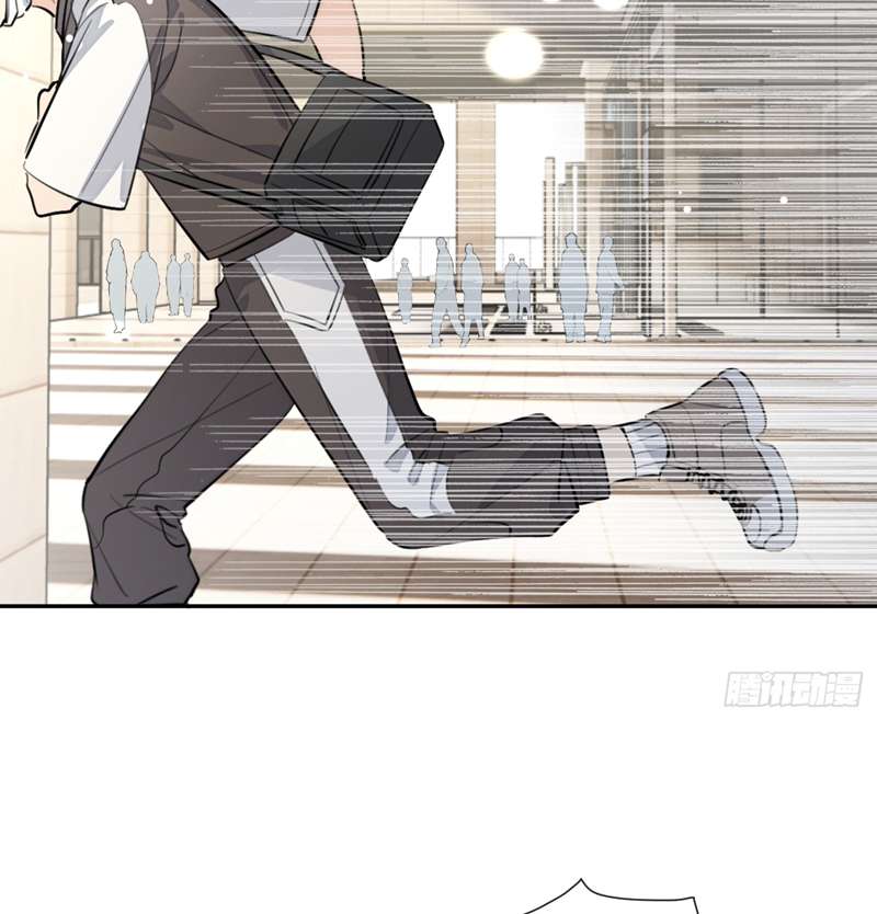 Chó Lớn Bắt Nạt Chủ Chapter 75 - Next Chapter 76