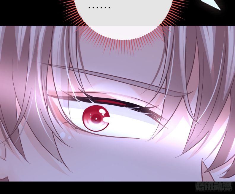 Tôi Nghi Ngờ Hệ Thống Thích Tôi Chapter 93 - Trang 3