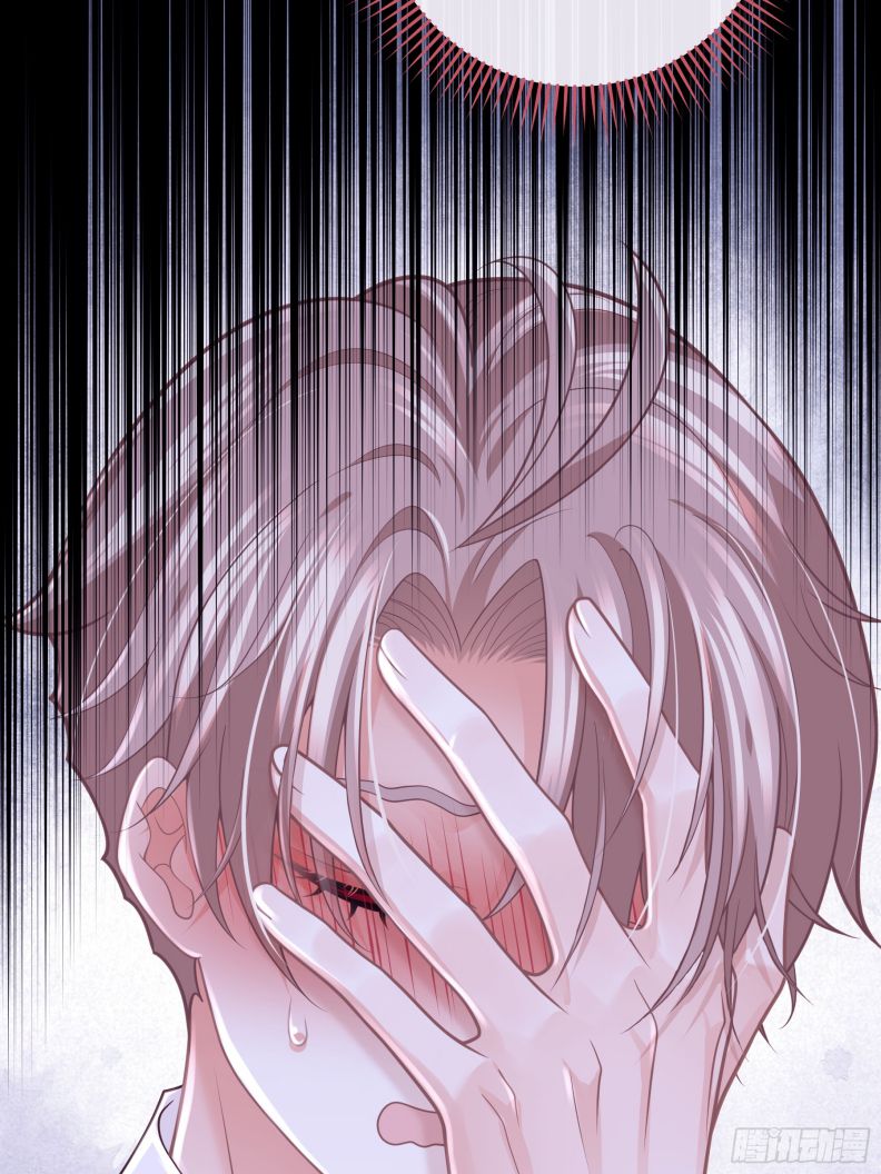 Tôi Nghi Ngờ Hệ Thống Thích Tôi Chapter 93 - Trang 3