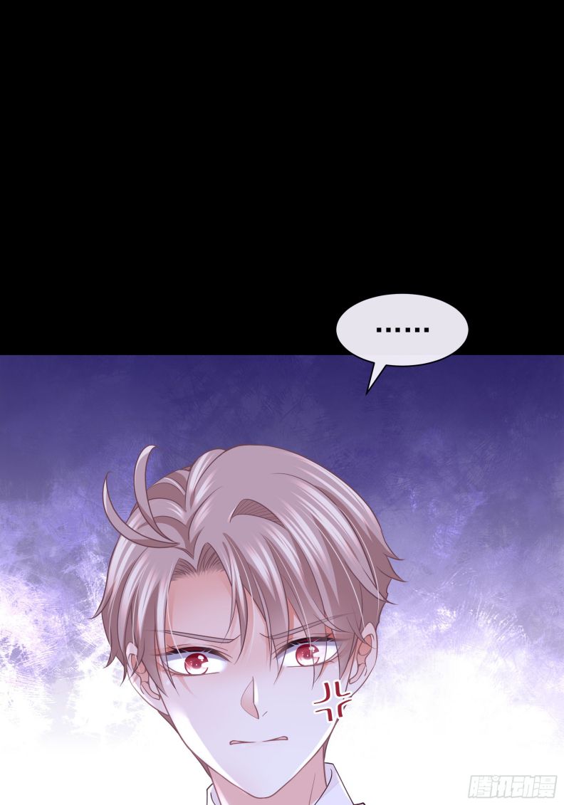 Tôi Nghi Ngờ Hệ Thống Thích Tôi Chapter 93 - Trang 3