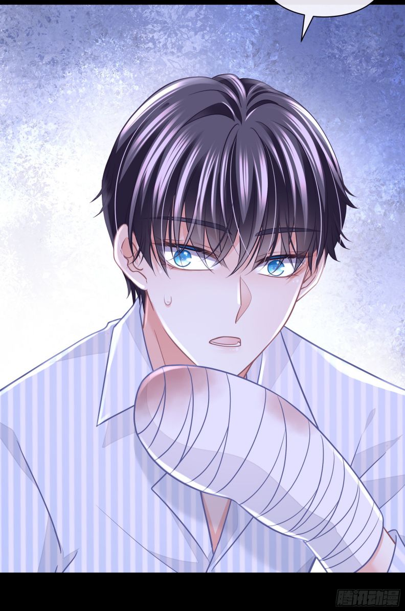 Tôi Nghi Ngờ Hệ Thống Thích Tôi Chapter 93 - Trang 3