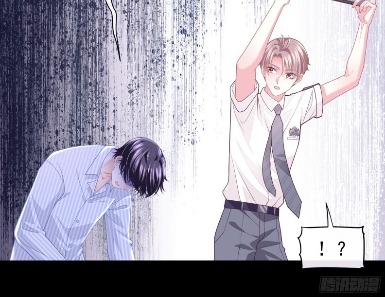 Tôi Nghi Ngờ Hệ Thống Thích Tôi Chapter 93 - Trang 3