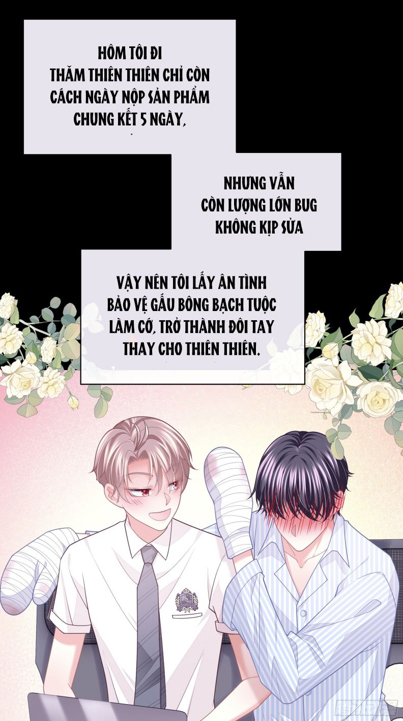 Tôi Nghi Ngờ Hệ Thống Thích Tôi Chapter 93 - Trang 3