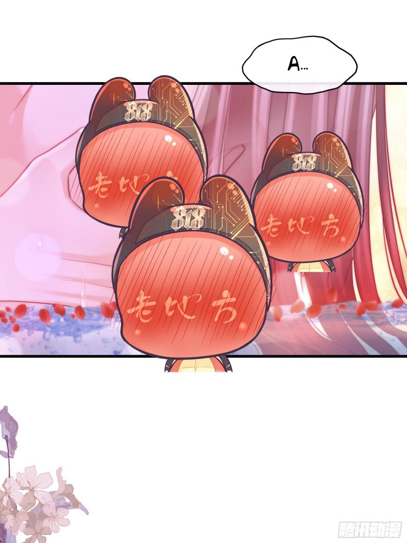 Tôi Nghi Ngờ Hệ Thống Thích Tôi Chapter 93 - Trang 3