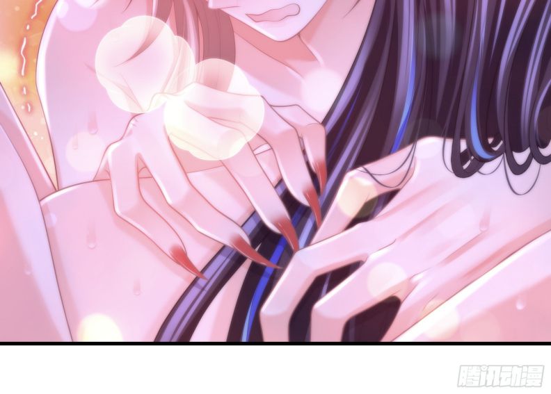 Tôi Nghi Ngờ Hệ Thống Thích Tôi Chapter 93 - Trang 3
