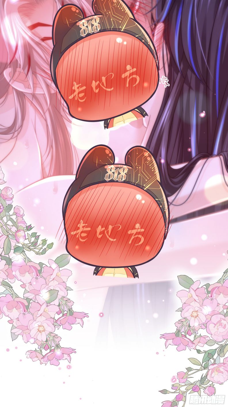 Tôi Nghi Ngờ Hệ Thống Thích Tôi Chapter 93 - Trang 3