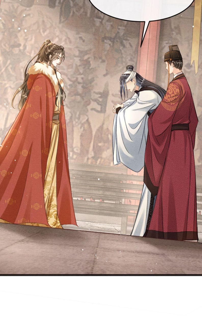 Đan Tiêu Vạn Dặm Chapter 65 - Next Chapter 66