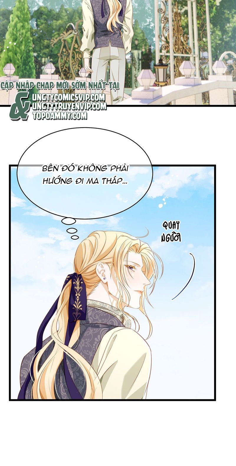Tôi Trùng Sinh Trở Thành Tiểu Ác Long Của Vương Tử Điện Hạ Chapter 26 - Next Chapter 27
