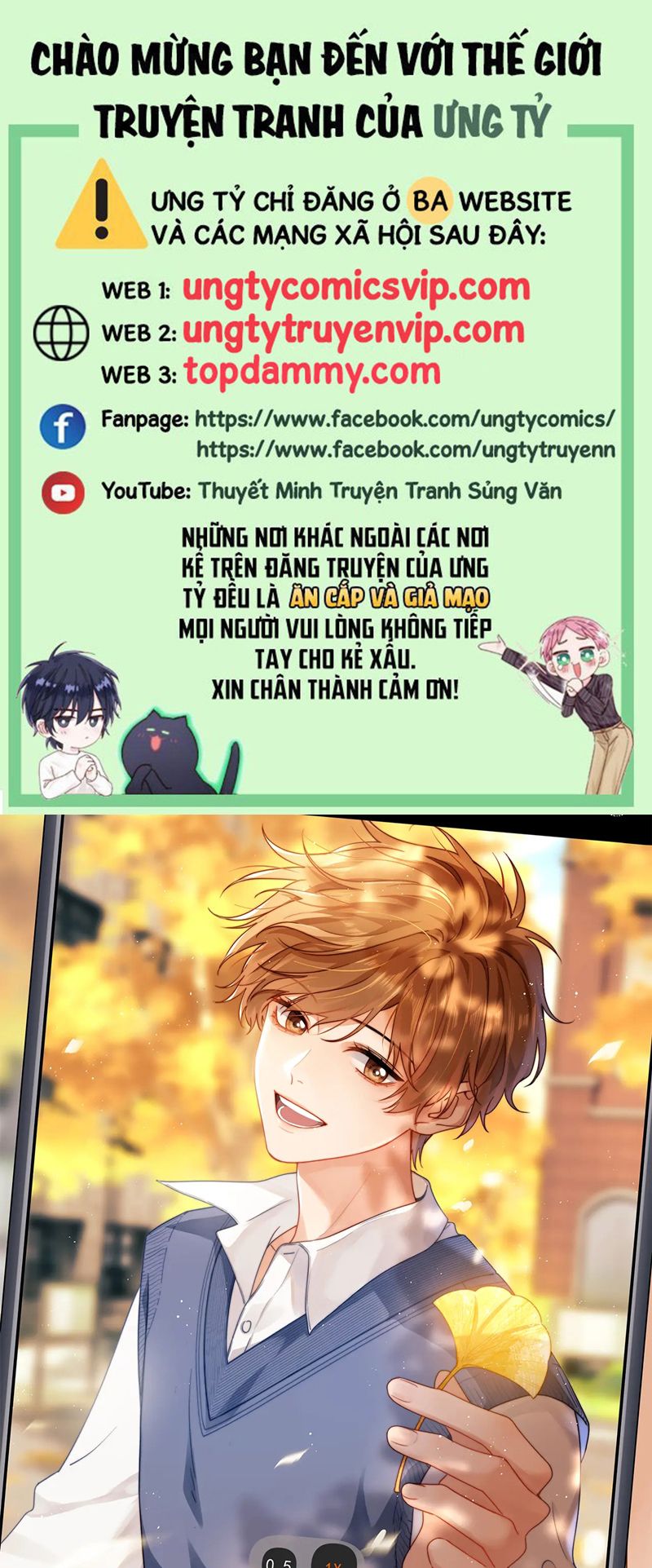 Chất Dị Ứng Đáng Yêu Chapter 34 - Trang 4