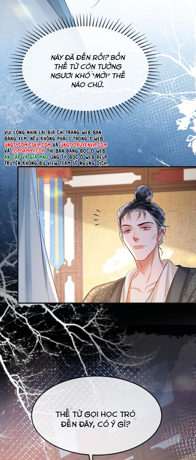 Ôn Hương Diễm Ngọc Chapter 23 - Trang 3