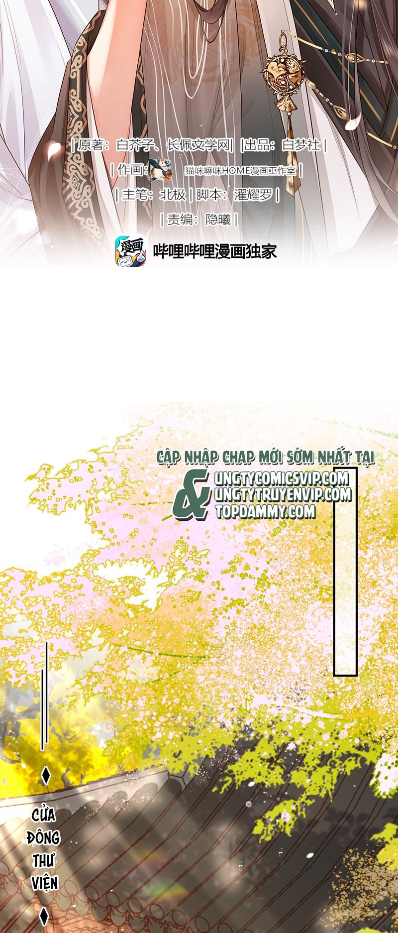 Ôn Hương Diễm Ngọc Chapter 23 - Trang 3