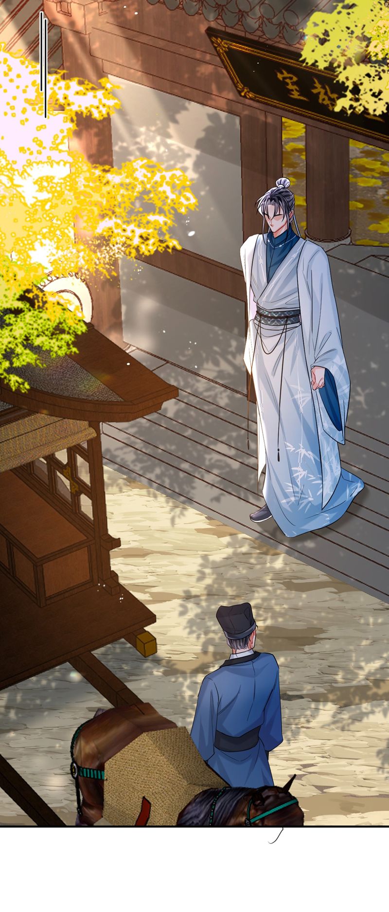 Ôn Hương Diễm Ngọc Chapter 23 - Trang 3