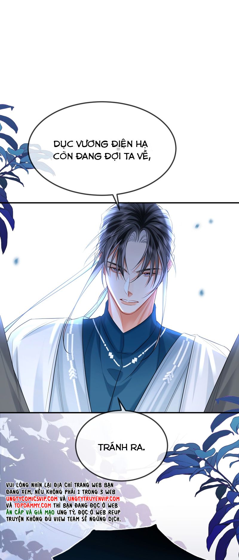 Ôn Hương Diễm Ngọc Chapter 23 - Trang 3