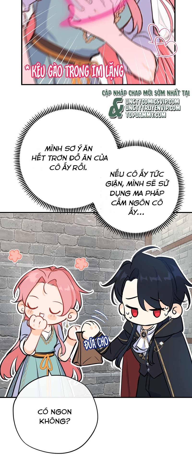 Mộng Tưởng Của Thần Quan Là Cưỡi Lên Thiên Cổ Ác Long Chapter 25 - Trang 3