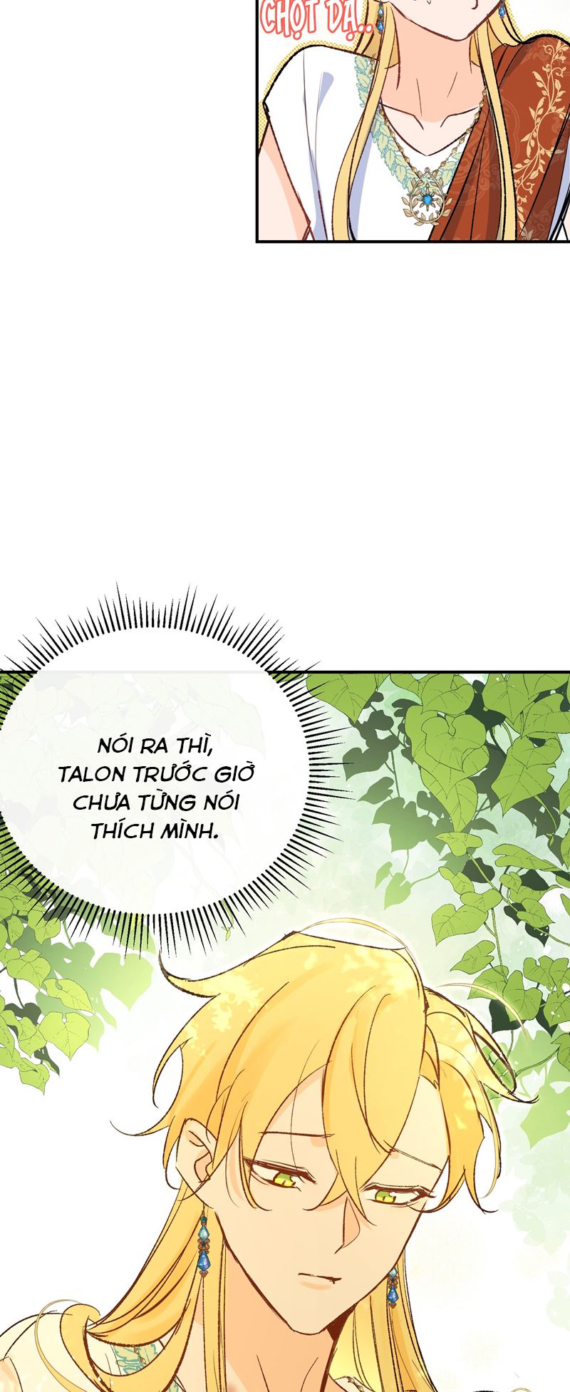 Mộng Tưởng Của Thần Quan Là Cưỡi Lên Thiên Cổ Ác Long Chapter 25 - Trang 3