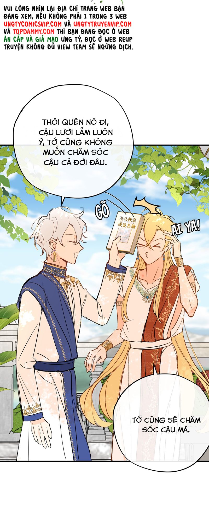 Mộng Tưởng Của Thần Quan Là Cưỡi Lên Thiên Cổ Ác Long Chapter 25 - Trang 3