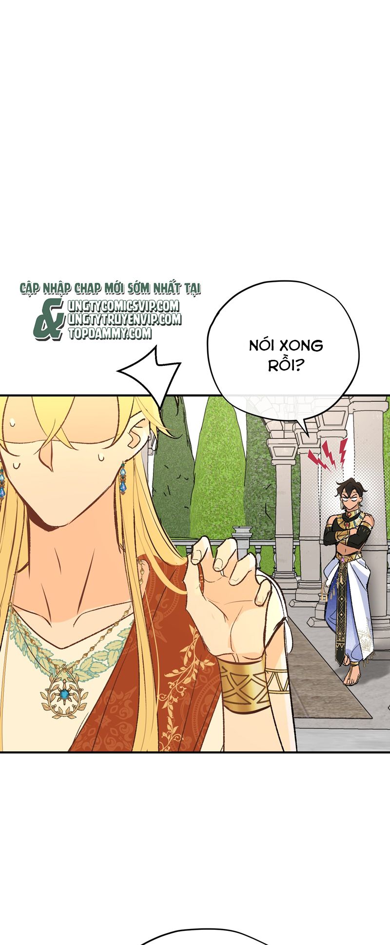 Mộng Tưởng Của Thần Quan Là Cưỡi Lên Thiên Cổ Ác Long Chapter 25 - Trang 3