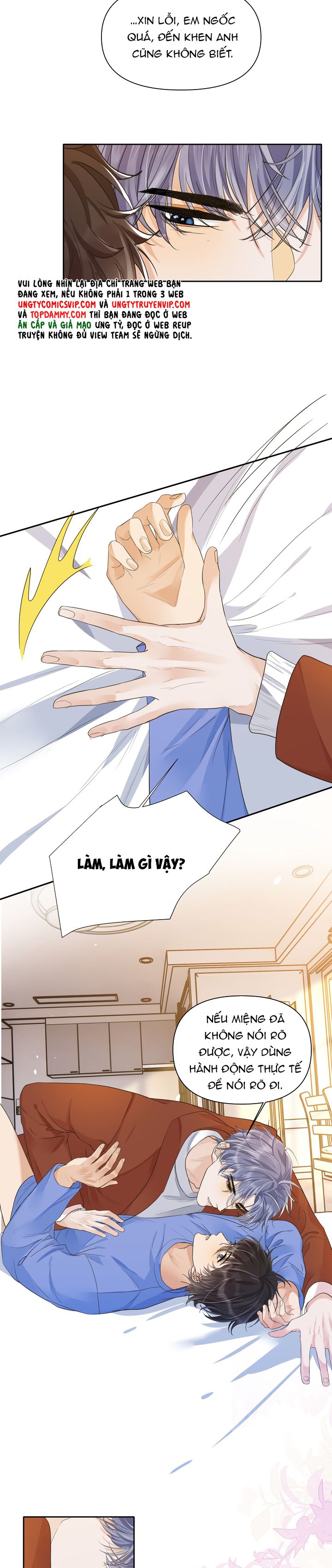 Viên Tiên Sinh Luôn Không Vui Chapter 21 - Trang 4