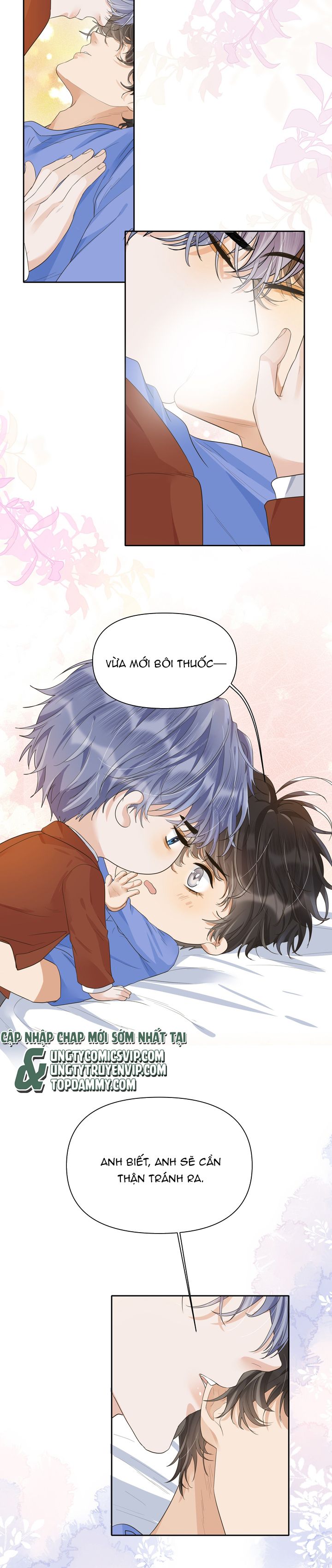 Viên Tiên Sinh Luôn Không Vui Chapter 21 - Trang 4