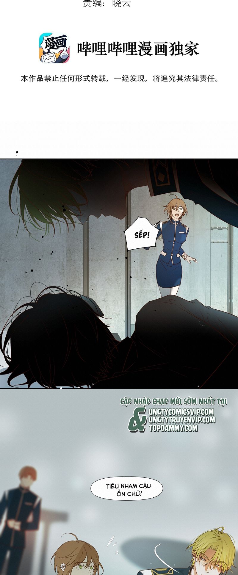 Tuyệt Xử Phùng Sinh Chapter 26 - Trang 4