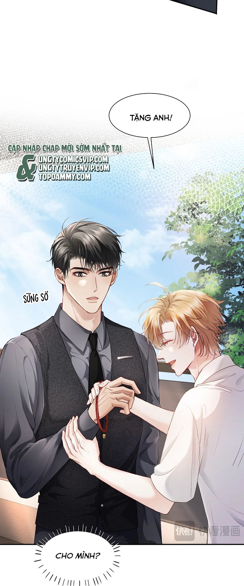 Tiểu Thiếu Gia Dựa Vào Mỹ Mạo Hoành Hành Toàn Hệ Thống Chapter 17 - Trang 4