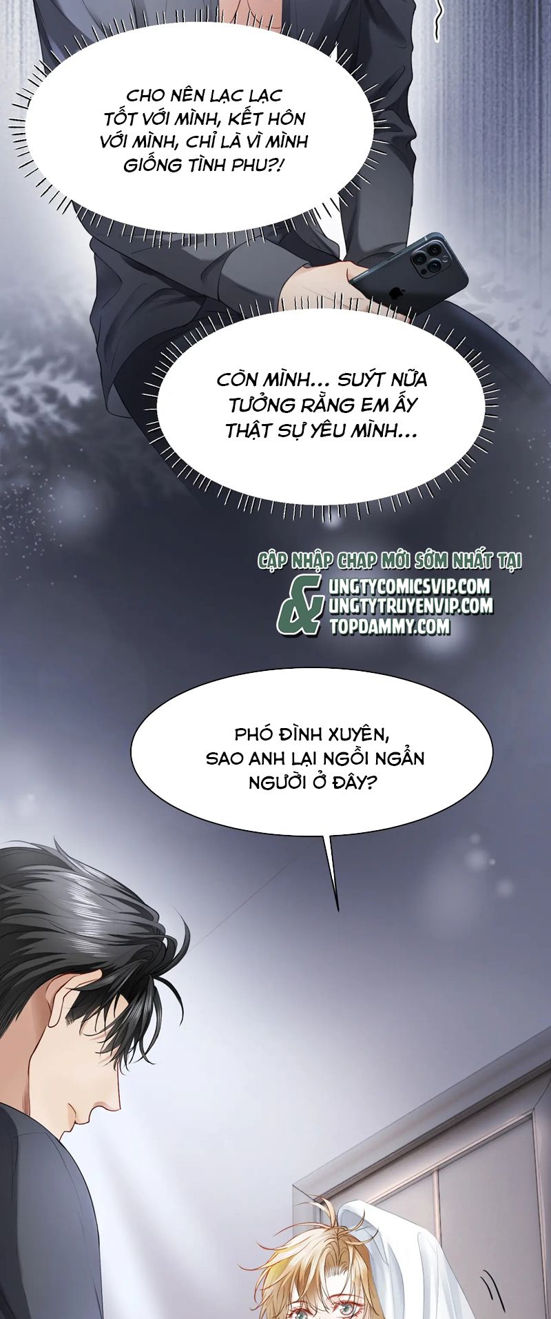 Tiểu Thiếu Gia Dựa Vào Mỹ Mạo Hoành Hành Toàn Hệ Thống Chapter 17 - Trang 4