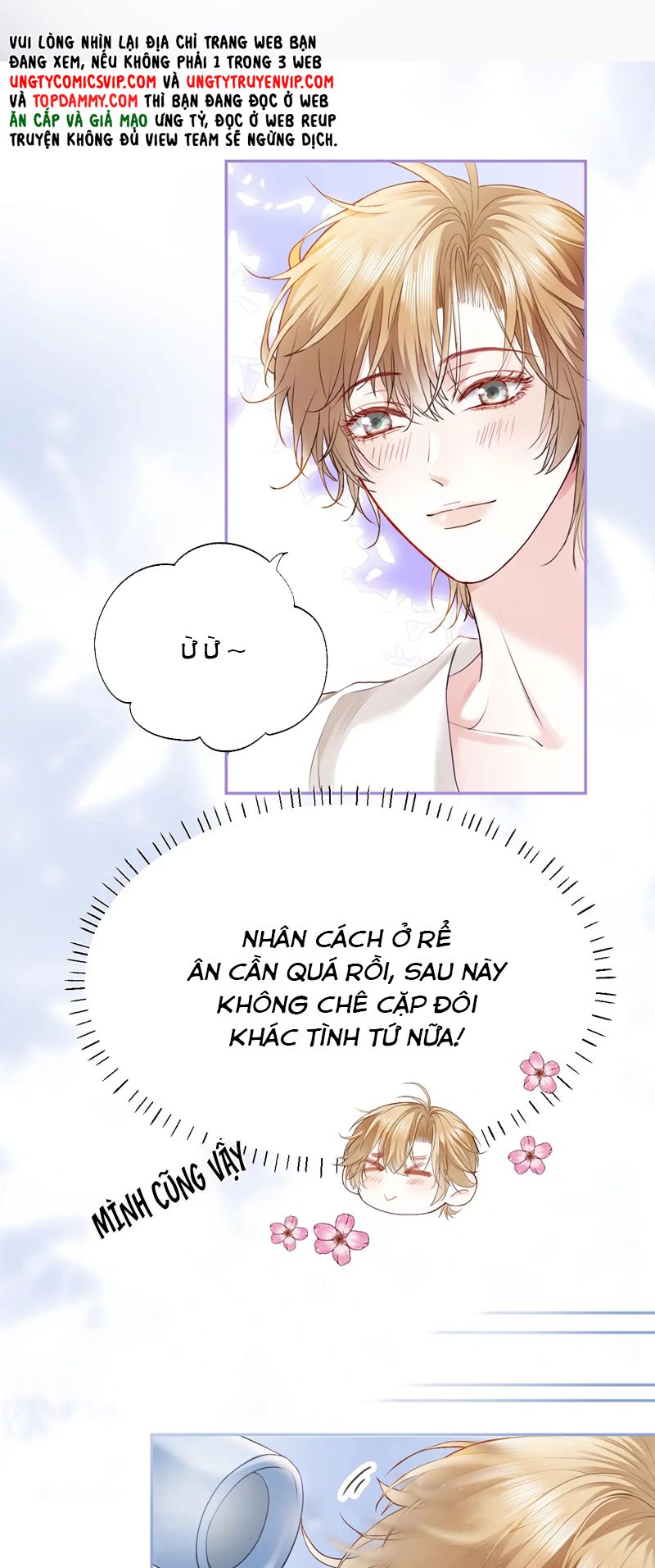 Tiểu Thiếu Gia Dựa Vào Mỹ Mạo Hoành Hành Toàn Hệ Thống Chapter 17 - Trang 4